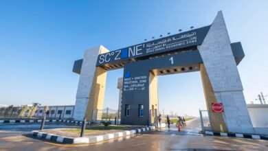 قرار-جمهوري-بتعيين-3-نواب-لرئيس-“اقتصادية-قناة-السويس”