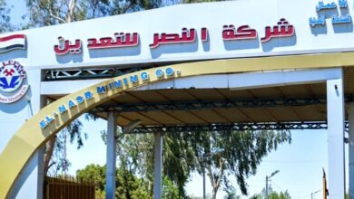 «النصر-للتعدين»-تخطط-لإنشاء-مجمع-أسمدة-فوسفاتية-باستثمارات-400-مليون-دولار