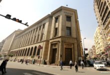 “المركزي-المصري”:-تعطيل-العمل-في-البنوك-يومي-الأحد-والاثنين