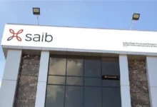 اليوم-نهاية-حق-توزيع-0.3-دولار-لسهم-“بنك-سايب”