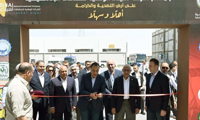 افتتاح-مصنع-“سيناء-الوطنية-للصناعات-البلاستيكية”-في-بئر-العبد-باستثمارات-530-مليون-جنيه