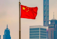 وفد-صيني-يدرس-ضخ-استثمارات-بالصناعات-الكيماوية