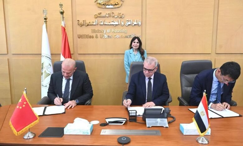 الإسكان-توقع-مذكرة-تفاهم-مع-“سيتيك”-الصينية-لإنشاء-مصنع-لإنتاج-أغشية-تحلية-مياه-البحر