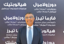 “فاركو”-تستهدف-تحقيق-18-مليار-جنيه-مبيعات-فى-2026