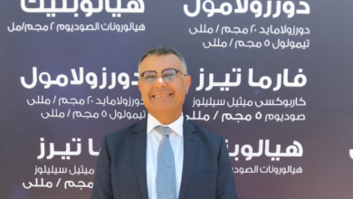 “فاركو”-تستهدف-تحقيق-18-مليار-جنيه-مبيعات-فى-2026