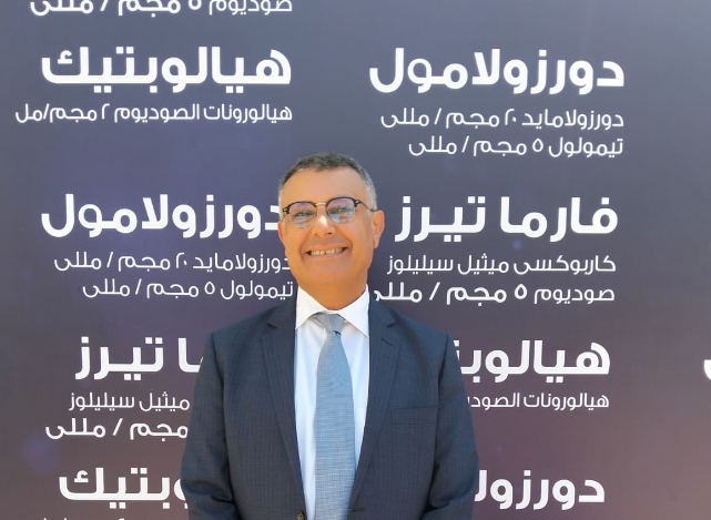 “فاركو”-تستهدف-تحقيق-18-مليار-جنيه-مبيعات-فى-2026