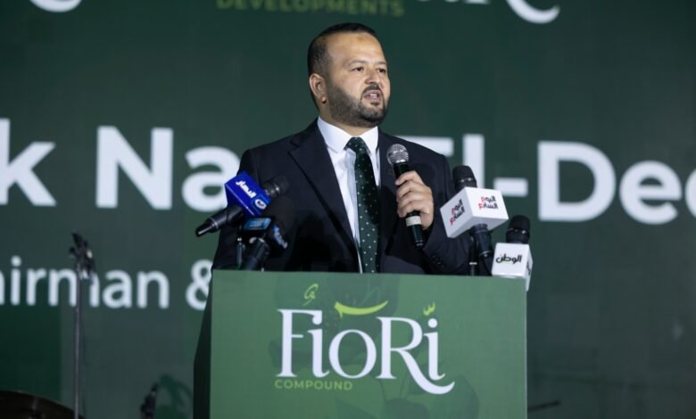 «زهور-للتطوير-العقاري»-تطلق-مشروع-«فيوري»-باستثمارات-10-مليارات-جنيه