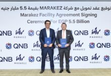 بنك-qnb-مصر-يمنح-مراكز-للتنمية-قرضاً-بقيمة-5.5-مليار-جنيه