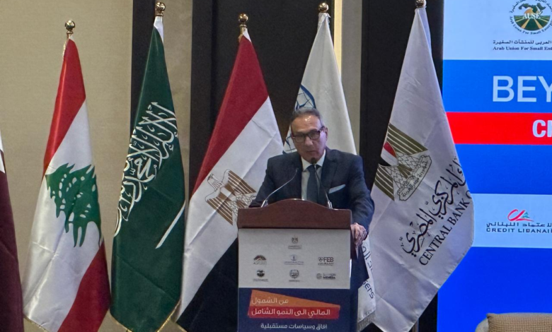 4-تريليونات-جنيه-حجم-تعاملات-محافظ-المحمول-في-مصر-بـ2025