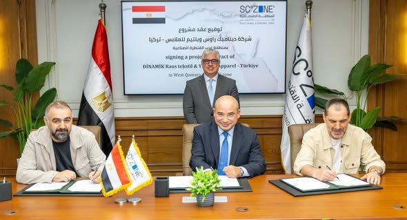 “ديناميك-راوس”-التركية-تنشئ-مصنعًا-للملابس-بـ8-ملايين-دولار-في-“القنطرة-غرب”