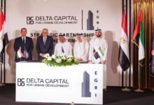 شراكة-مصرية-إماراتية-لتطوير-مشروعات-متعددة-الاستخدام-باستثمارات-500-مليون-دولار