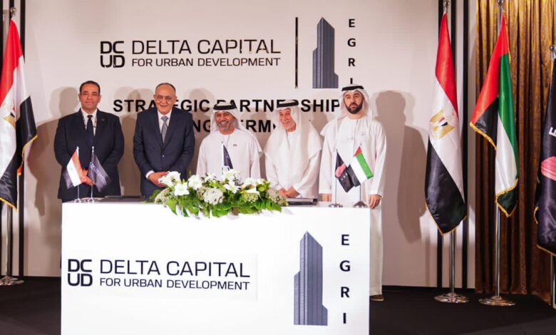 شراكة-مصرية-إماراتية-لتطوير-مشروعات-متعددة-الاستخدام-باستثمارات-500-مليون-دولار