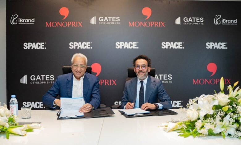 gates-developments-تعزز-مكانة-“space”-باستقطاب-monoprix-الفرنسية-لأول-مرة-في-الشيخ-زايد