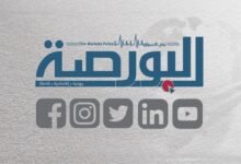 7.8-تريليون-جنيه-استثمارات-البنوك-في-الأوراق-المالية-بنهاية-2025 