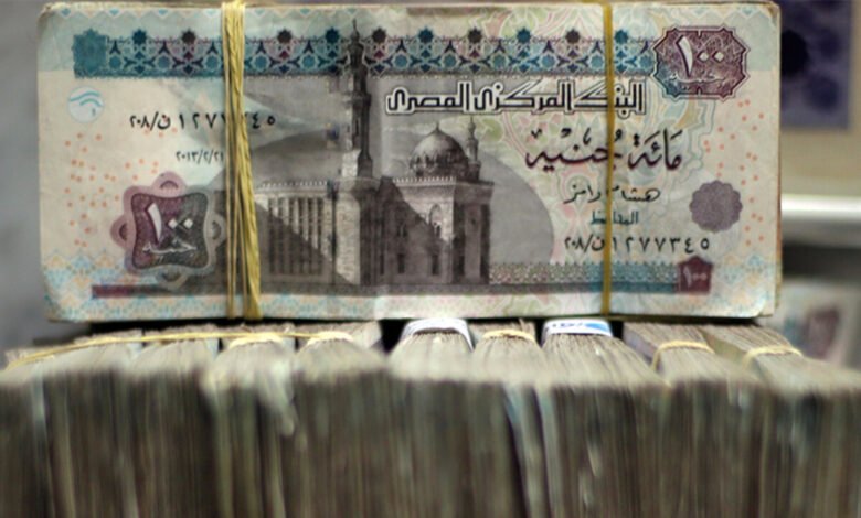 15.9-تريليون-جنيه-إجمالي-ودائع-عملاء-البنوك-في-مصر-بنمو-17%