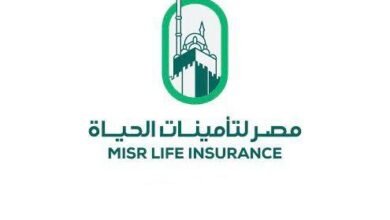 “إي-إف-جي-هيرميس”-مديرًا-لطرح-20%-من-أسهم-“مصر-لتأمينات-الحياة”-بالبورصة