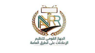“تنظيم-الإعلانات-على-الطرق”-يصدر-تحذيراته-مع-اضطراب-الأحوال-الجوية