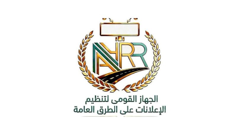 “تنظيم-الإعلانات-على-الطرق”-يصدر-تحذيراته-مع-اضطراب-الأحوال-الجوية