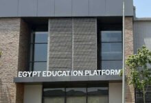 منصة-مصر-للتعليم-تسعى-لطرح-أسهمها-فى-البورصة-المصرية-خلال-النصف-الثانى