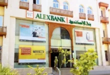 أرباح-بنك-الإسكندرية-تتراجع-إلى-3.5-مليار-جنيه-خلال-الربع-الأول-2026