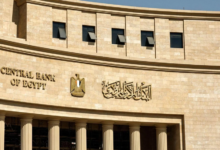 «المركزى»:-105.2-تريليون-جنيه-تسويات-لحظية-بين-البنوك-خلال-4-أشهر
