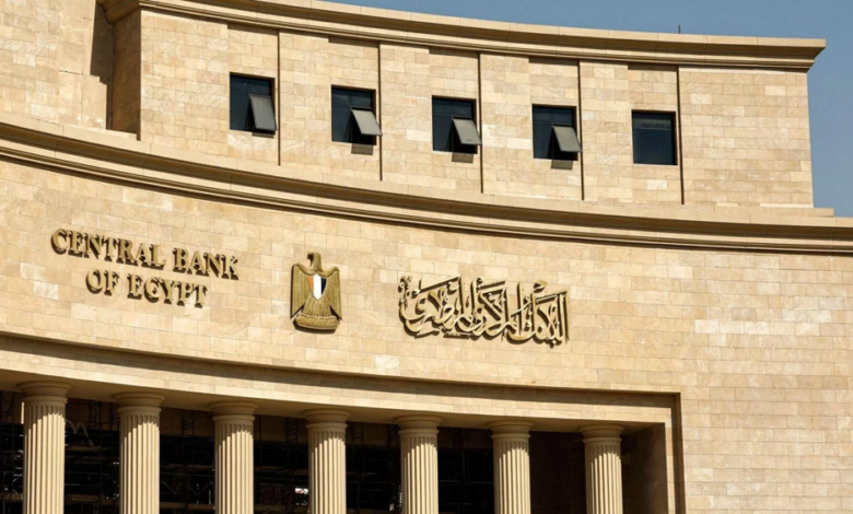 «المركزى»:-105.2-تريليون-جنيه-تسويات-لحظية-بين-البنوك-خلال-4-أشهر