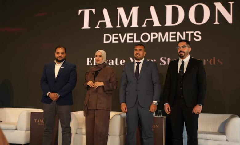 “تمدن-للتطوير”-تتعاون-مع-mynt-لإطلاق-سلسلة-مشروعات-فندقية