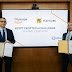 سيتي-سكيب-مصر-2026-يطلق-النسخة-الثالثة-من-egypt-proptech-challenge-لدعم-الابتكار-العقاري