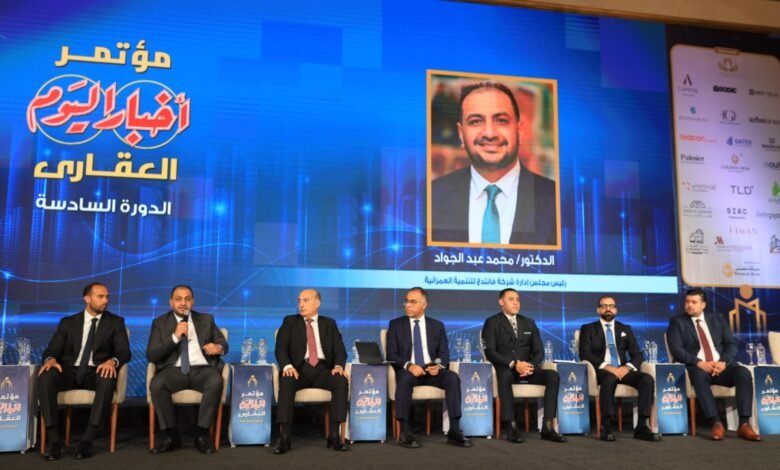محمد-عبد-الجواد:-أسعار-بعض-العقارات-ارتفعت-بنسبة-400%-خلال-السنوات-الأخيرة