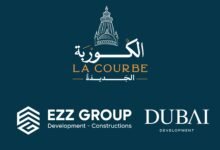 تحالف-بين-“عز-جروب”-و”دبي-للتطوير”-لإطلاق-مشروع-“la-courbe”-غرب-القاهرة