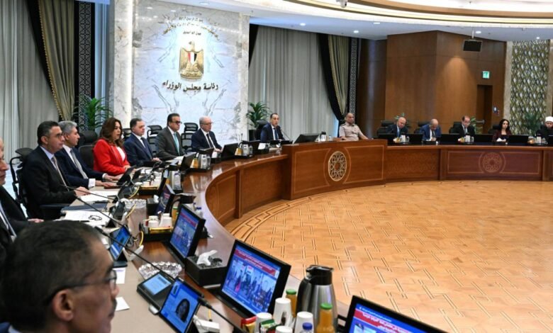 مجلس-الوزراء-يُوافق-على-إنشاء-وتنظيم-الصندوق-التكافلي-لدعم-الأسرة-المصرية