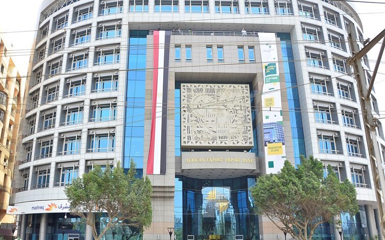 “أفريكسيم-بنك”-يدعم-مبادرة-لتحويل-مصر-إلى-مركز-قاري-لإعادة-التصدير
