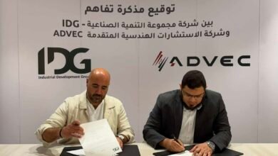 شراكة-بين-“idg”-و”advec”-لتقديم-حلول-هندسية-متكاملة-ودعم-كفاءة-التشغيل-بالمناطق-الصناعية