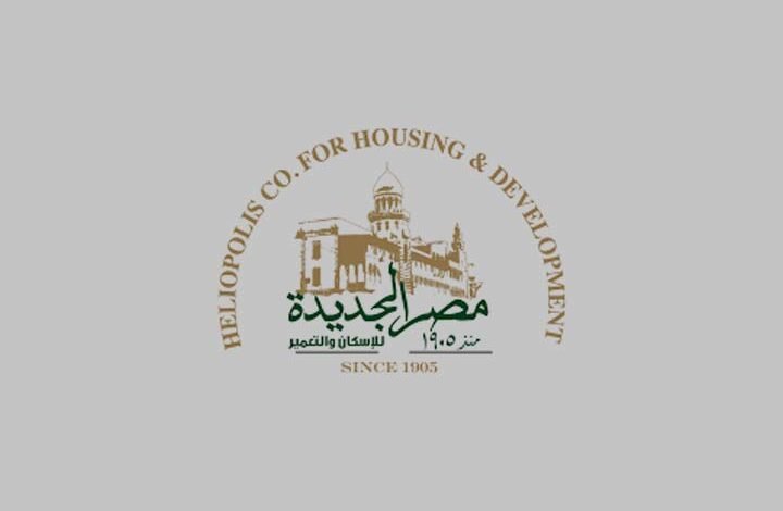 مصر-الجديدة-للإسكان-تحصل-على-قرضًا-بقيمة-1.5-مليار-جنيه-من-بنك-القاهرة