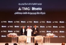تحالف-مصري-سعودي.-«صلة»-و-“طلعت-مصطفى”-يطلقان-منصة-ترفيهية-جديدة-في-مصر-بحضور-تركي-آل-الشيخ