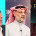 «أديك-للتطوير»-تتوسع-بالسعودية-عبر-مشروع-«السلطان-ريزيدنس»-في-المدينة-المنورة