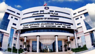 هيئة-الاستثمار:-خطة-لتطوير-مركز-خدمات-المستثمرين-بمدينة-السادس-من-أكتوبر
