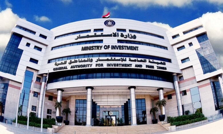 هيئة-الاستثمار:-خطة-لتطوير-مركز-خدمات-المستثمرين-بمدينة-السادس-من-أكتوبر