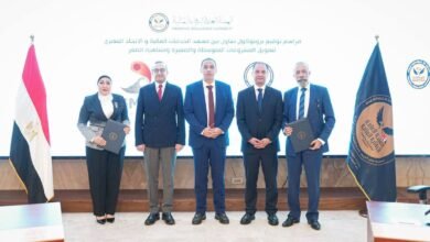 الرقابة-المالية:-بروتوكول-تعاون-لتطوير-كوادر-في-قطاع-تمويل-المشروعات-المتوسطة