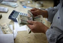 12-بنكًا-فى-مصر-تسدد-ضرائب-دخل-بقيمة-22-مليار-جنيه-الربع-الأول-2026