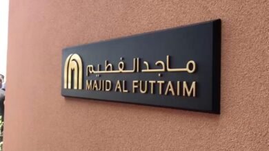 «ماجد-الفطيم»-تضع-حجر-الأساس-لمشروع-«جنكشن»-بغرب-القاهرة-باستثمارات-500-مليون-جنيه