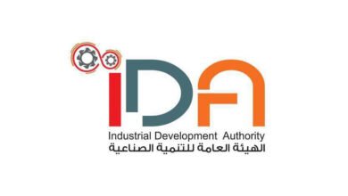 “التنمية-الصناعية”-تطرح-400-قطعة-أرض-مرفقة-في-15-محافظة