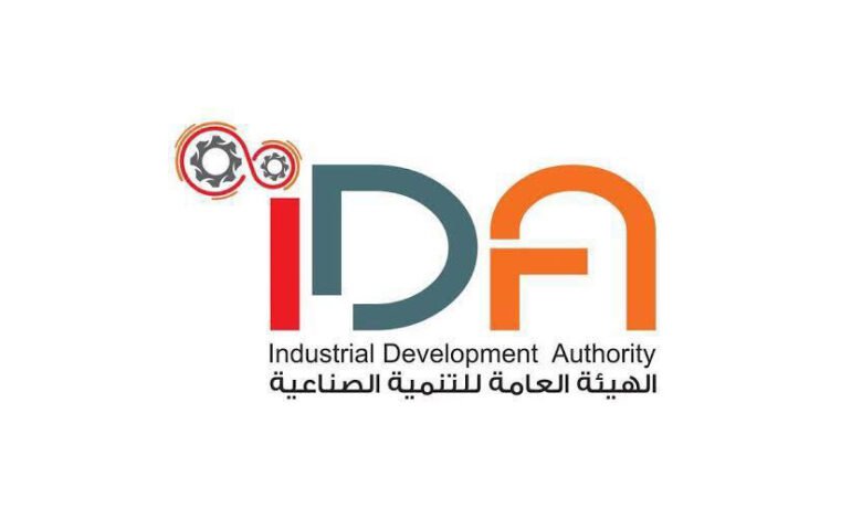 “التنمية-الصناعية”-تطرح-400-قطعة-أرض-مرفقة-في-15-محافظة