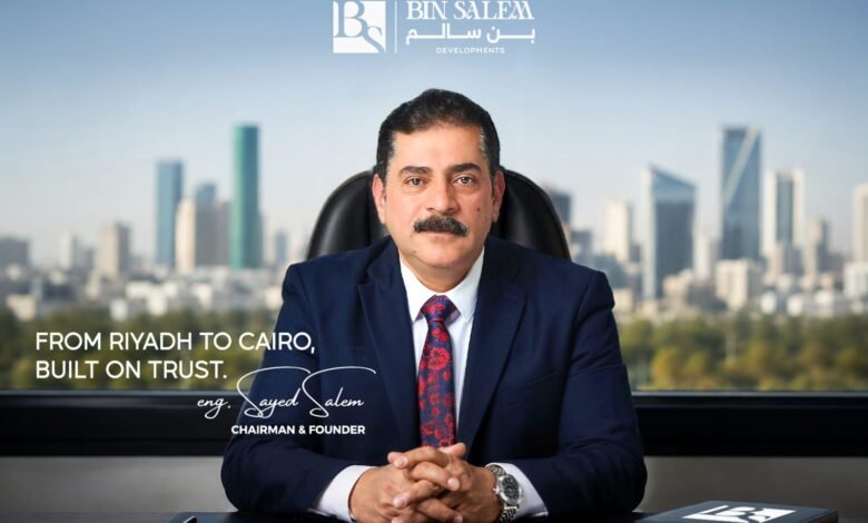 بن-سالم-السعودية-تطلق-bloc-كأول-مشروعاتها-بالعاصمة-الإدارية-الجديدة