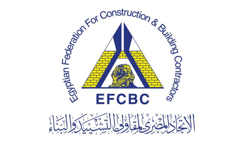 اتحاد-المقاولين-يطالب-بتفعيل-«قانون-التعويضات»-لمواجهة-تداعيات-ارتفاع-الأسعار