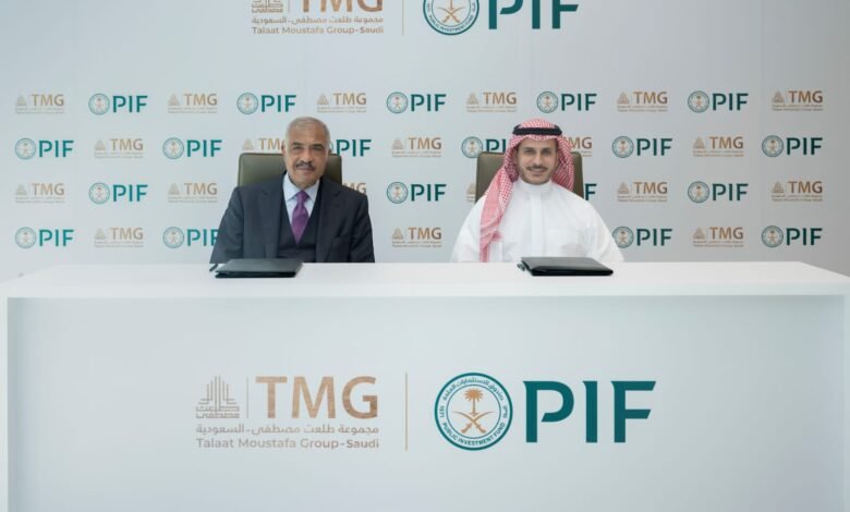 طلعت-مصطفى-تفاوض-الصندوق-السعودي-لتطوير-مشروعات-عقارية-بالمملكة
