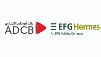 “أبوظبي-التجاري”-يطلق-أول-صندوق-استثماري-بالتعاون-مع-“إي-إف-چي-هيرميس”