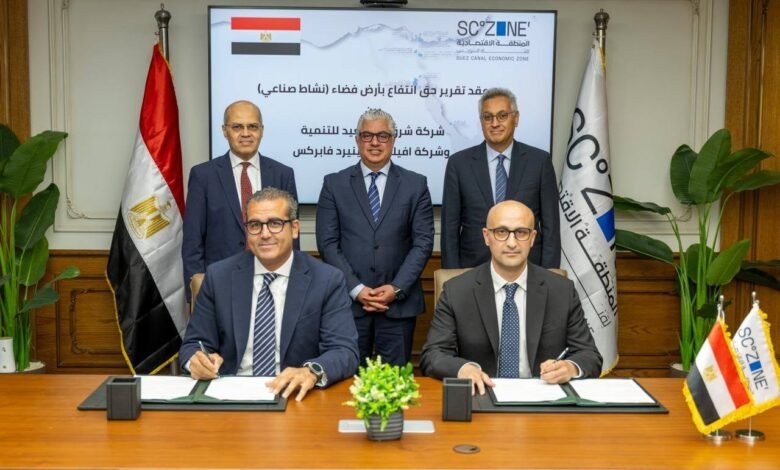 “أفيلون-للمنسوجات”-الكندية-تعتزم-استثمار-27-مليون-دولار-في-“اقتصادية-قناة-السويس”