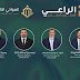 الراعي-للتطوير-العقاري-تطلق-مشروع-river-park-بمدينة-العبور-باستثمارات-تتجاوز-3-مليارات-جنيه-بالشراكة-مع-المواني-الكويتية