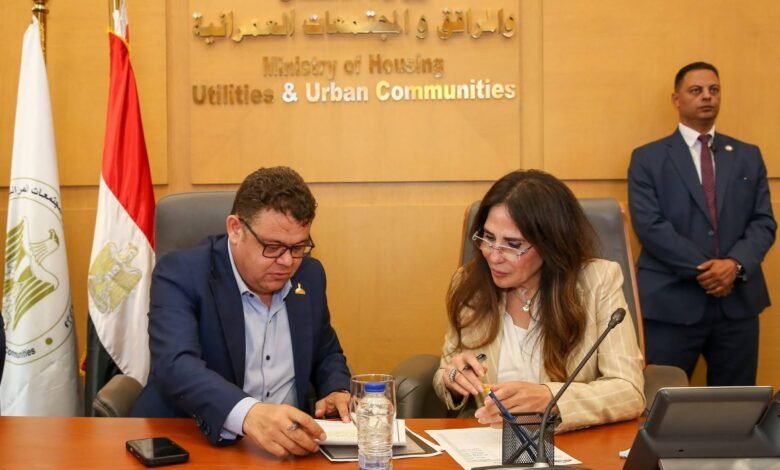وزيرة-الإسكان-تلتقى-أعضاء-مجلس-الشيوخ-لبحث-مطالب-المواطنين